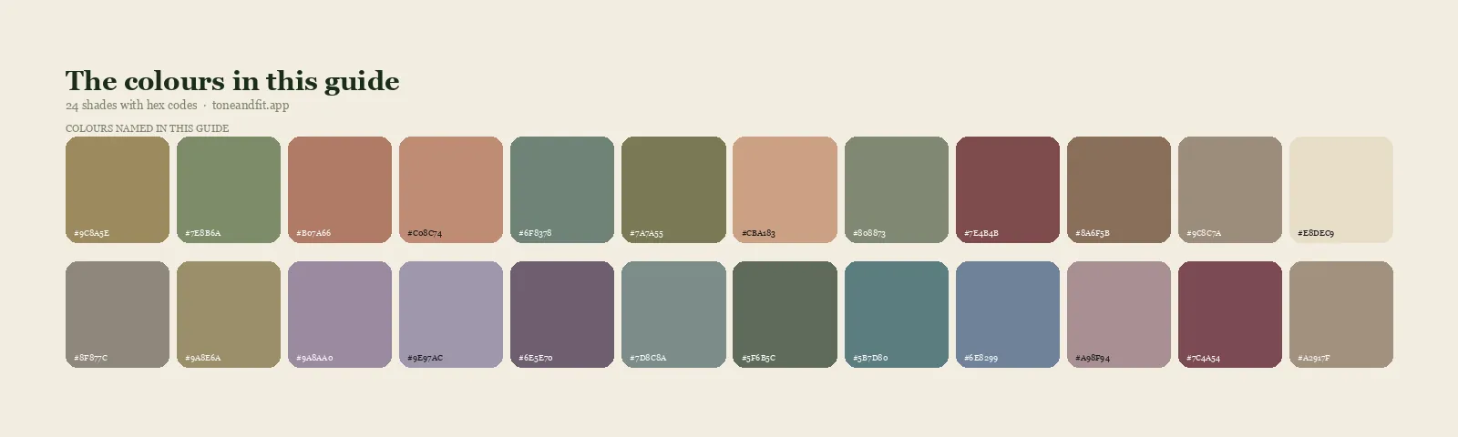 Swatch strip of the 24 colours named in this guide, with hex codes, starting with Soft Gold, Sage, Toasted Coral, Salmon